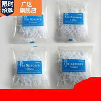 2020 paving 2mm6mm paving tile auxiliary positioning construction 1mm sticking tool tile seam card Cross 5