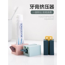 Toothpaste squeezer children squeezing toothpaste artifact lazy people squeeze facial cleanser sample extrusion clip manual toothpaste clip