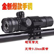Infrared laser sight night vision sniper Meow aiming high-definition ranging focusing telescope bird hunting earthquake resistance 4 times