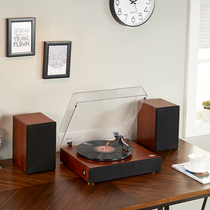 Cargo sound black glue modern phonograph home vintage vinyl record player living room antique Bluetooth audio