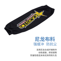 CQR Zhenglin Bozol Beihai off-road motorcycle front and rear shock absorber protective cover dust cover waterproof shock absorption sleeve