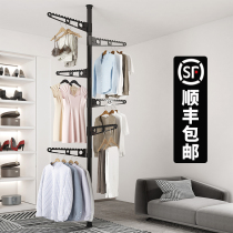 Dingtiest drying rack floor-to-floor bedroom hanging clothes rack household clothes rack clothes Clothes Clothes Clothes Clothes hangers