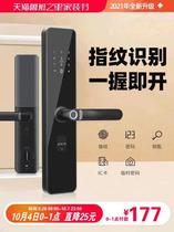 Simmer bwb smart lock code lock fingerprint lock home security door magnetic card electronic door lock with cat eye camera