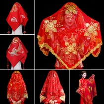 Bride wedding red hijab 2021 new cover head embroidery translucent enlarged Chinese style Xiuhe tassel net yarn thin high