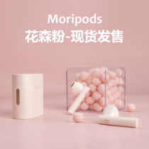 (Flower Sen powder new product release)Haaylou moripods Qualcomm 5 2 wireless Bluetooth headset T33 no delay gaming net red with the same for Huawei Apple Xiaomi op
