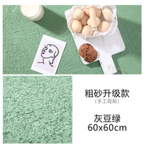 Photo props ins particle texture background Board shooting cement board coarse sand background wall Net red photography background cloth