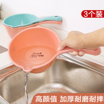 Water ladle water spoon household kitchen thickened plastic long handle water ladle childrens hair washing cup flushing bath scoop