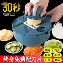 French fries artifact potato cutting machine cutting fruit jelly green melon strips radish bar ham sausage cutter