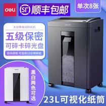 DELEY 9939 paper shredder office automatic mini home small convenient electric commercial high power desktop crushing pellet paper file shredder 4 level confidential shredder 20