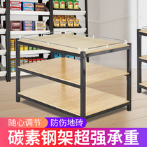 Supermarket ground pile steel wood milk pile shelf display display stand grain oil pile rack gift box three-layer promotion table
