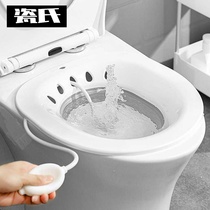 Home Squatting-free washable Foldable bidet gynecologic pregnant woman anorectal postoperative care basin