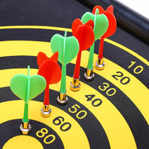 Magnet magnetic dart set children student gift strong magnetic dart target childrens toy adult casual Dart