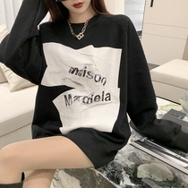 Black sweatshirt women autumn and winter 2021 New BF wind national tide long Korean loose fashion coat tide