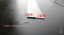 Home Production White steel Knife Strip Thickness 1mm 1 5mm 5mm 200mm High Speed Steel Blade Knife Knife