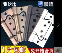 304 stainless steel primary-secondary hinge 4 inch black mute bearing house door solid wood door free of notching hinge 5 inch hinge