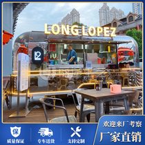 Stainless steel dining car commercial restaurant mobile coffee milk tea car multi-functional scenic shopping mall sales car camping RV