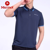  (Olai clearance)Marmot Groundhog outdoor ultra-light breathable quick-drying T-shirt lapel mens short-sleeved Polo shirt