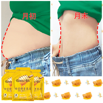 Enzyme Xiaoyu Honey Konjac jelly Juice pudding Low-calorie sugar-free essence 0 calories Low-calorie zero-fat stool