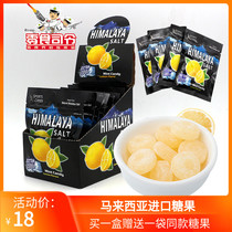 Malaysia imported from Malaysia Bifuo brand salty lemon mints cool throat himalaya Candy Candy