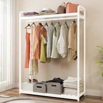 Hanger bedroom floor-floor room hanging hanger upright movable simple doorway clothes hanger not occupying space clothes hat rack