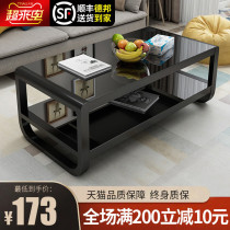 Coffee table Modern simple small apartment simple table living room household Nordic coffee table TV cabinet combination Tempered glass