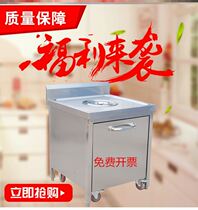 Trolley hotel trash can factory canteen food residue collection table multifunctional food table kitchen hotel restaurant