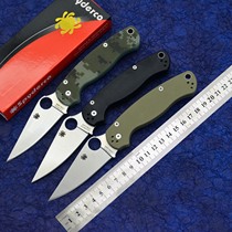  Spider C81 folding knife High hardness sharp folding knife Portable self-defense pocket knife Camping survival knife EDC tool knife