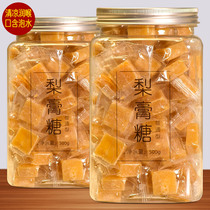 Pear paste sugar autumn herb candy can be used with smoking cessation instead of snacks to moisturize the lungs and use peppermint throat lozenges