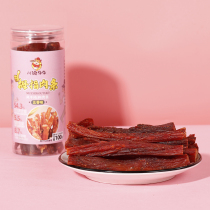 Sichuan-Chongqing cattle and cattle air-dried hand tear chicken chest thumb meat strips small steel high protein fat fertilizer instant meat snacks card low drop