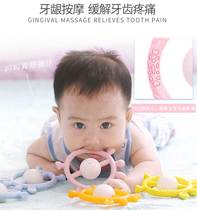Full marks baby deer rattling tooth gum 3 Baby 6 months bite silicone boiled grinding tooth stick baby toy music
