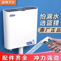 Toilet water tank Toilet squatting toilet Energy-saving flushing water tank Toilet squatting toilet Household pumping wall-mounted squatting water tank