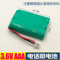 3 6V for Huawei F316 F317 F202 cordless fixed-line mobile phone carrier rechargeable battery