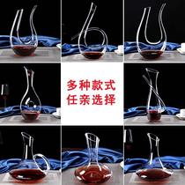 Red wine dispenser drinking large serpentine restaurant wine measuring device champagne dispenser shaker wine pourer wine utensils