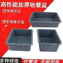 Restaurant cleaning table bowls dishes buffet utensils dining room washing boxes large framed tableware lower column basins