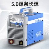 Kegray welding machine 315 dual voltage 220v household full copper full set of 250 small portable industrial grade 380v