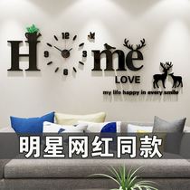 Clock and clock living room Jane Mei luminous mute clock hanging watch living room home wall clock Wall non-perforated decoration