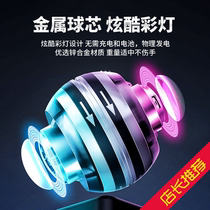 Wrist Ball 100kg 60 Grip Shake with Self-Starting Arm Ball Gravity Centrifugal Ball Fitness Equipment