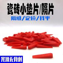 Tile leveling wedge leveler paving plastic wedge spacer small gasket insert gap spinner tool