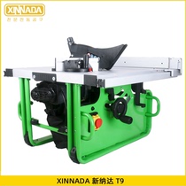 XINNADA new Nada T9 dust-free saw 2200W 10 inch household opening wood tool disc cutting machine