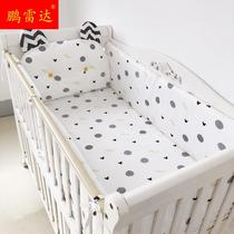 All-cotton A-class baby bed with four pieces of baby baby babys bed fringe barrier baff for four seasons