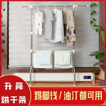 Heater drying rack skirting line drying rack floor indoor household foot line drying rack