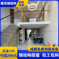 Sichuan Steel Structure Loft Builds Loft Apartment Parts Interior and Two Floors