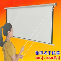 Backpack electric curtain bag wall hanging adhesive hook screen bracket projector bracket storage bag simple curtain can