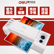 Deli A3 A4 photo plastic sealing machine 3891 3892 3893 3894 3895 Photo plastic machine sealing machine