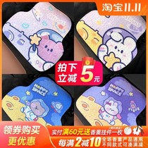 Cute car foot pad silk ring single piece can be cut Universal easy to clean car anti-dirty pad carpet protection pad Lady