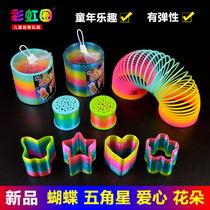Douyin rainbow circle small toy spring glowing elastic children pull ring magic colorful adult performance love butterfly