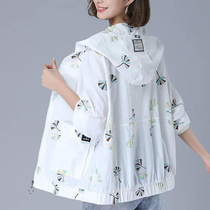 First-line big brand mall brand broken code sample dress foreign trade summer ice silk light print large size sunscreen jacket coat woman