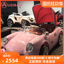 AUSIBAN children electric car four-wheel with remote control stroller classic car baby baby child swing car can sit