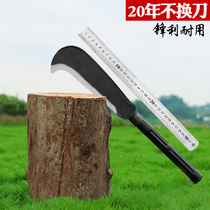 Chopper Long Handle Outdoor Lumbering Road Knife Break Barrier Sickle Long Thickened Pruning Knife Breaking Bamboo Jungle