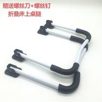 Folding table legs outdoor table feet bed notebook table lazy table feet simple table thick bracket